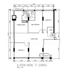 Blk 438 Hougang Avenue 8 (Hougang), HDB 4 Rooms #576832051